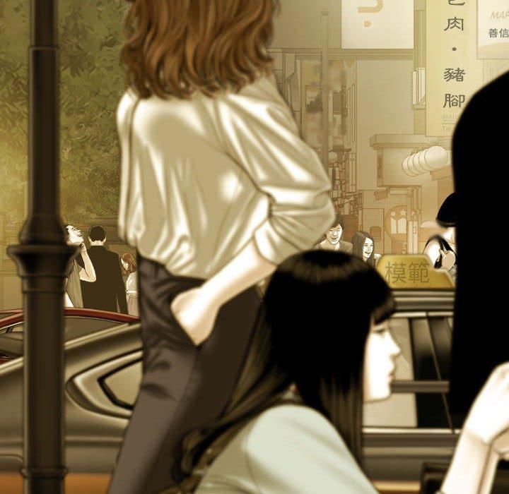 韩国漫画女性友人韩漫_女性友人-第41话在线免费阅读-韩国漫画-第110张图片