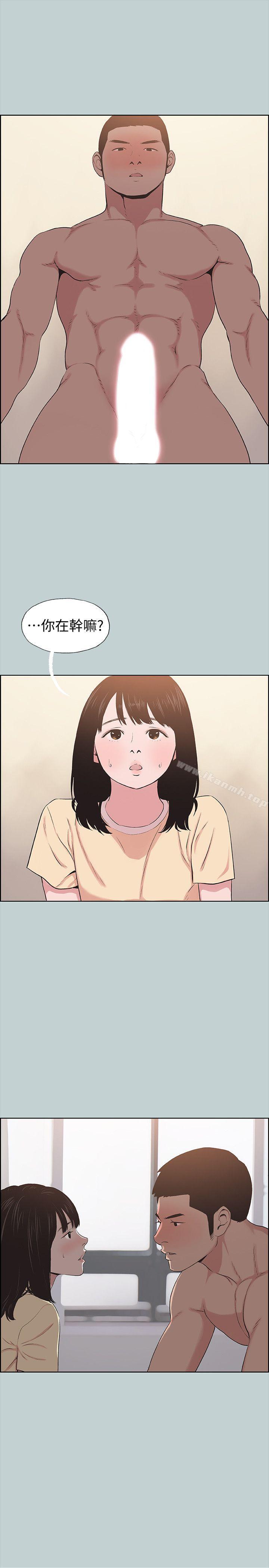 韩国漫画韩漫_适合劈腿的好日子-第115话-一夜跟两个男人…?在线免费阅读-韩国漫画-第3张图片