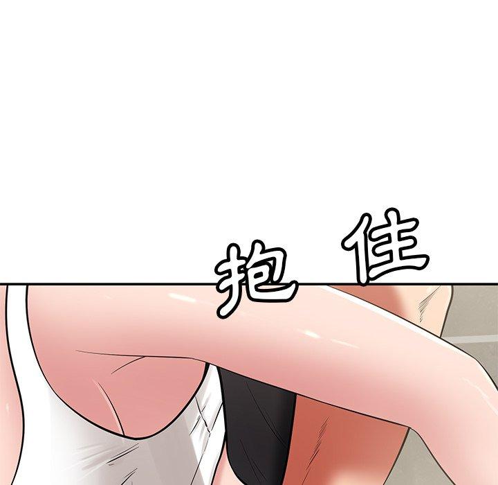 韩国漫画邻居的滋味韩漫_邻居的滋味-第41话在线免费阅读-韩国漫画-第83张图片