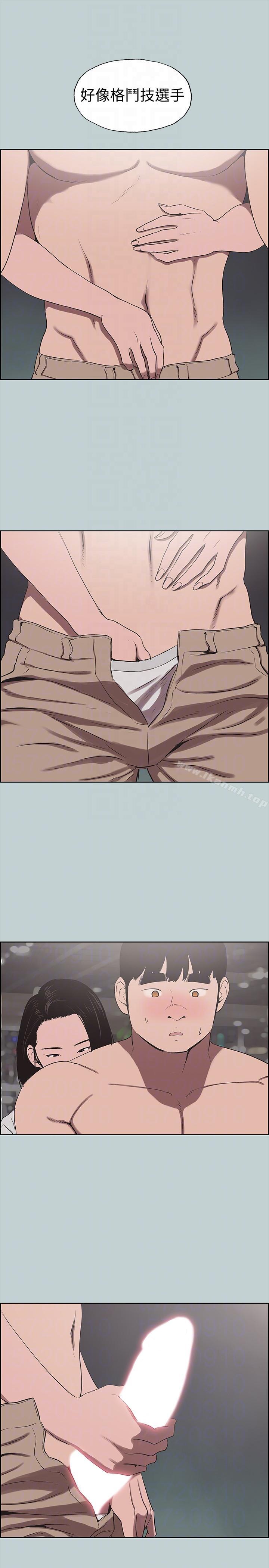 韩国漫画韩漫_适合劈腿的好日子-第115话-一夜跟两个男人…?在线免费阅读-韩国漫画-第7张图片