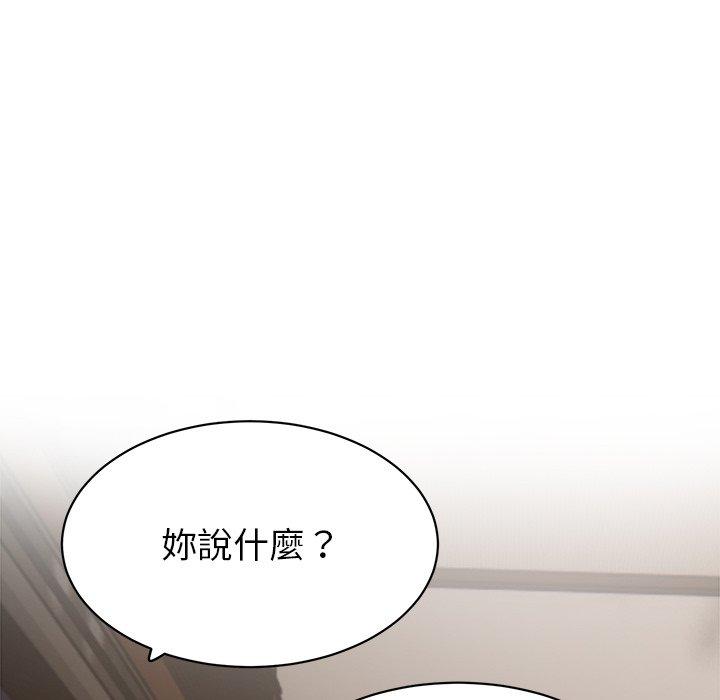 韩国漫画顽皮女孩敏儿韩漫_顽皮女孩敏儿-第23话在线免费阅读-韩国漫画-第36张图片