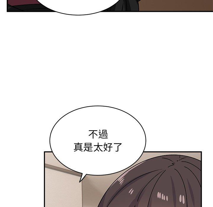 韩国漫画顽皮女孩敏儿韩漫_顽皮女孩敏儿-第23话在线免费阅读-韩国漫画-第63张图片