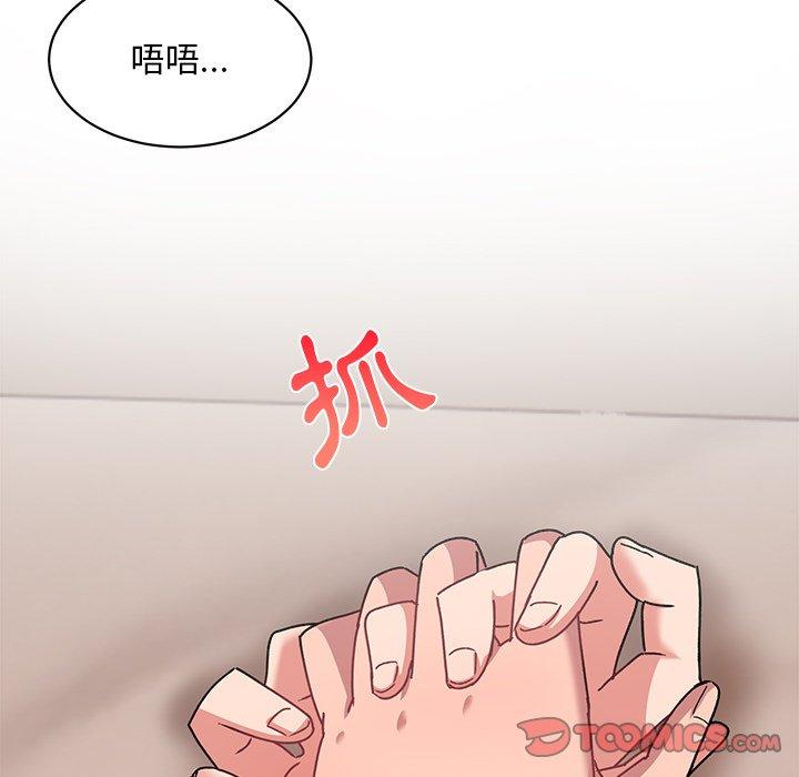 韩国漫画顽皮女孩敏儿韩漫_顽皮女孩敏儿-第23话在线免费阅读-韩国漫画-第102张图片