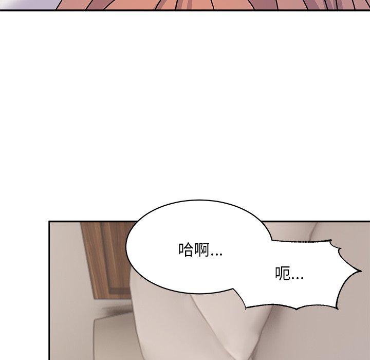 韩国漫画顽皮女孩敏儿韩漫_顽皮女孩敏儿-第23话在线免费阅读-韩国漫画-第104张图片