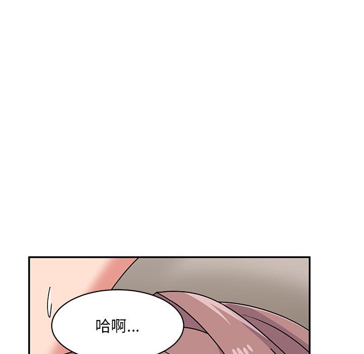 韩国漫画顽皮女孩敏儿韩漫_顽皮女孩敏儿-第23话在线免费阅读-韩国漫画-第107张图片