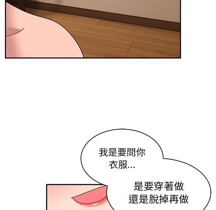 韩国漫画顽皮女孩敏儿韩漫_顽皮女孩敏儿-第23话在线免费阅读-韩国漫画-第114张图片