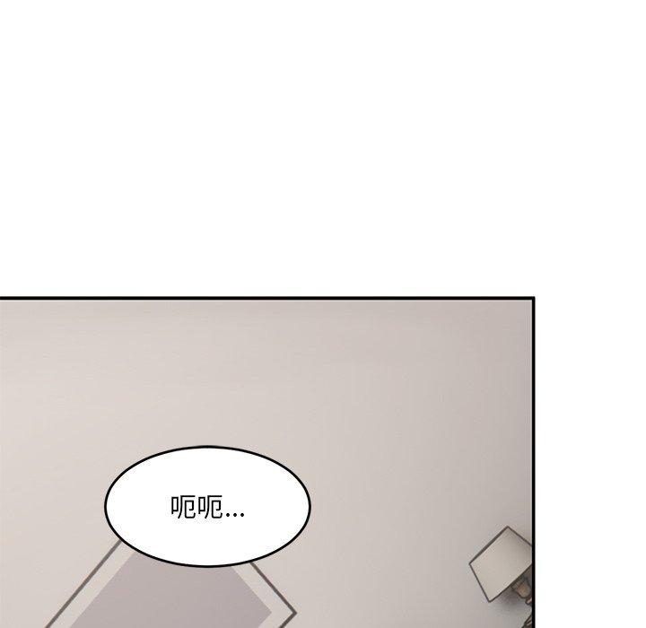 韩国漫画顽皮女孩敏儿韩漫_顽皮女孩敏儿-第23话在线免费阅读-韩国漫画-第159张图片