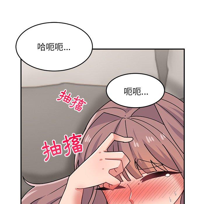 韩国漫画顽皮女孩敏儿韩漫_顽皮女孩敏儿-第23话在线免费阅读-韩国漫画-第162张图片