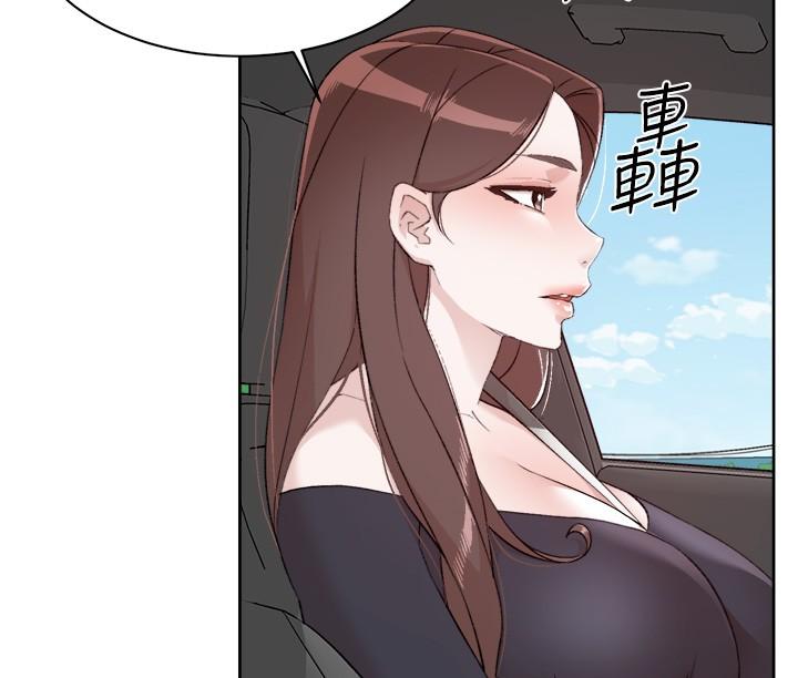 韩国漫画好友的私生活韩漫_好友的私生活-第116话-毫无保留的身心灵结合在线免费阅读-韩国漫画-第2张图片