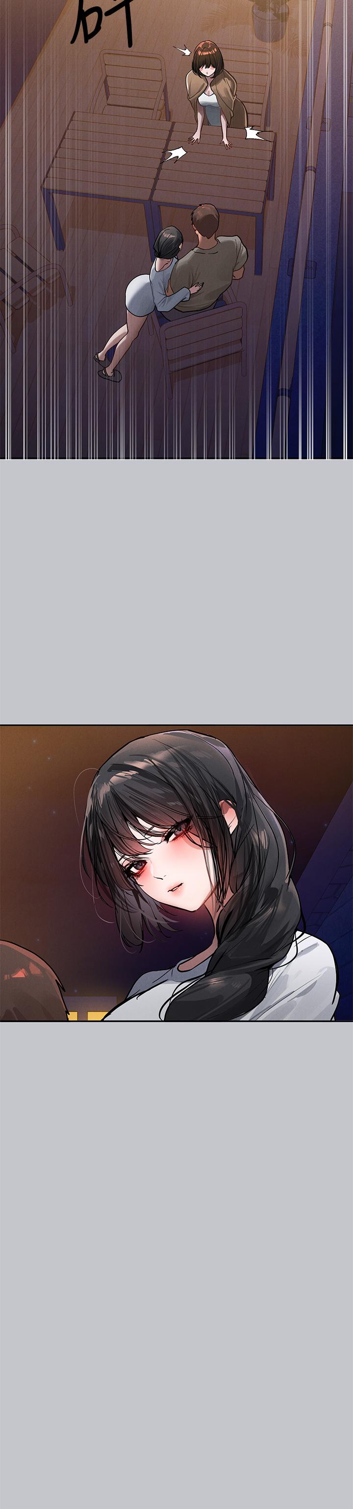 韩国漫画富家女姐姐韩漫_富家女姐姐-第104话-妳明明也很想要在线免费阅读-韩国漫画-第36张图片