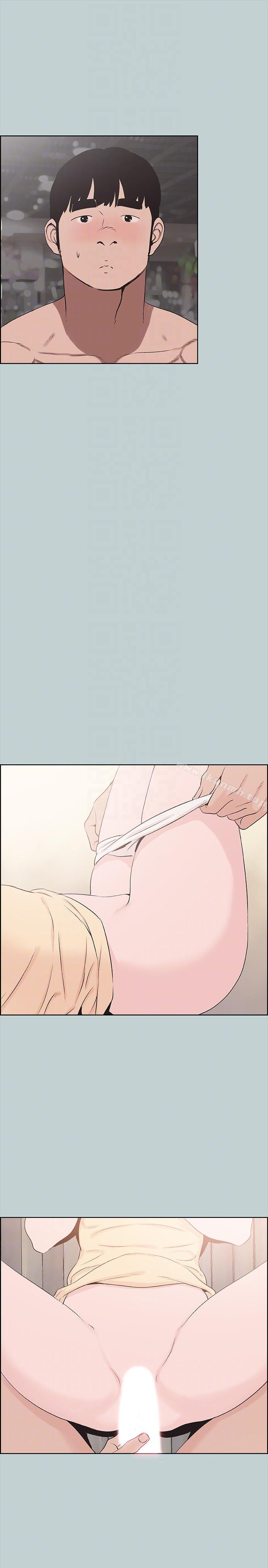 韩国漫画韩漫_适合劈腿的好日子-第115话-一夜跟两个男人…?在线免费阅读-韩国漫画-第11张图片