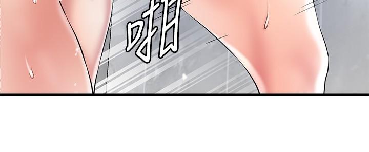 韩国漫画幸福督市韩漫_幸福督市-第98话-没家教的女人就要用打的在线免费阅读-韩国漫画-第7张图片