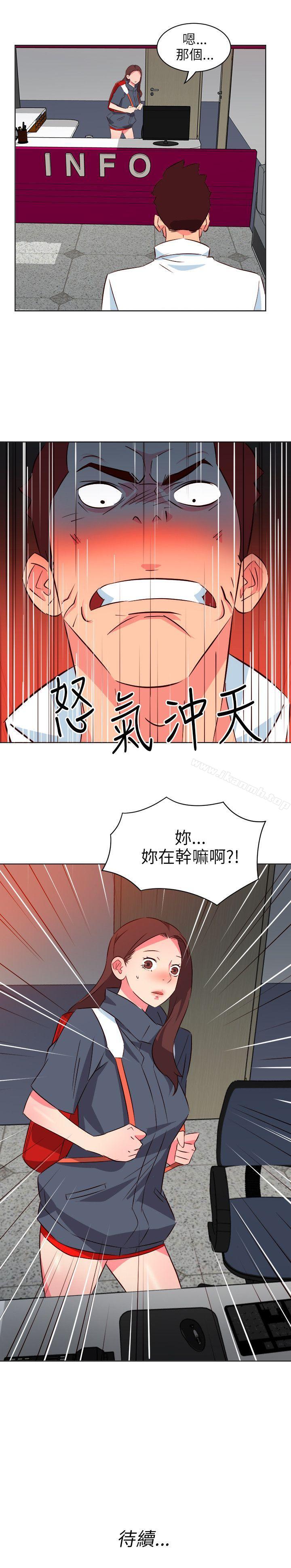 韩国漫画303号房的女人韩漫_303号房的女人-第11话在线免费阅读-韩国漫画-第22张图片