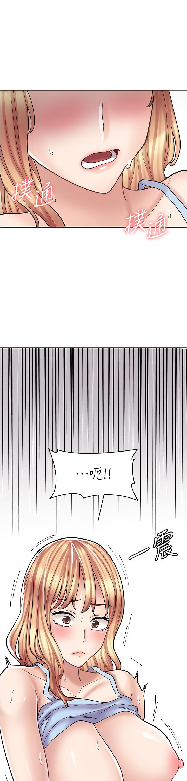 韩国漫画漫画店工读生韩漫_漫画店工读生-第28话-你总是让人欲罢不能在线免费阅读-韩国漫画-第33张图片