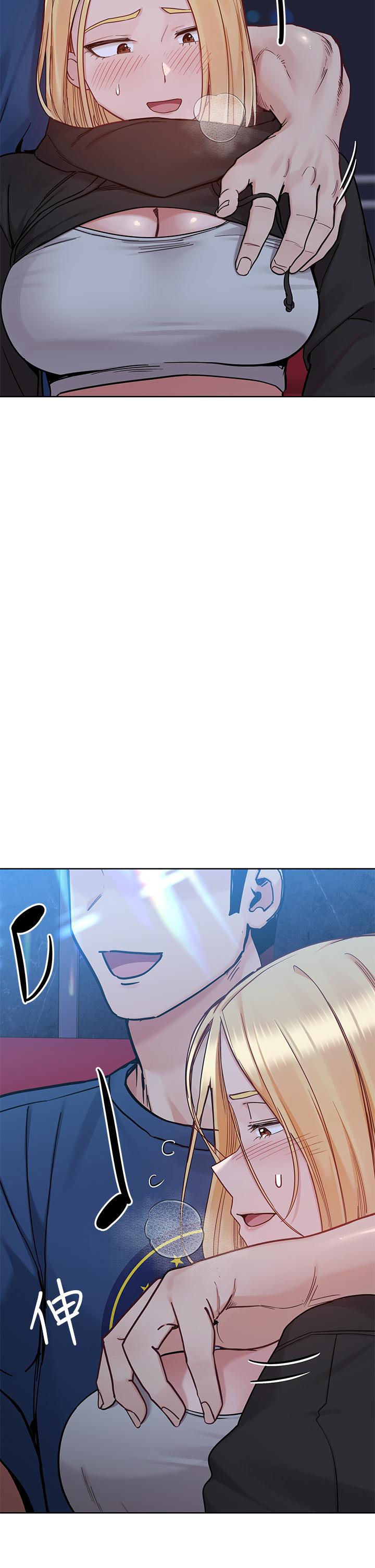 韩国漫画要对妈妈保密唷!韩漫_要对妈妈保密唷!-第94话-亲子「同乐会」在线免费阅读-韩国漫画-第7张图片