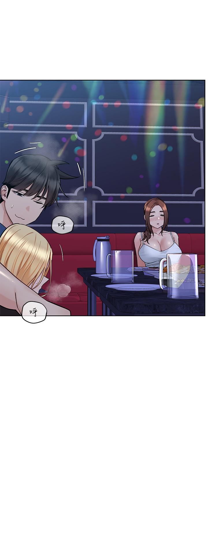 韩国漫画要对妈妈保密唷!韩漫_要对妈妈保密唷!-第94话-亲子「同乐会」在线免费阅读-韩国漫画-第19张图片