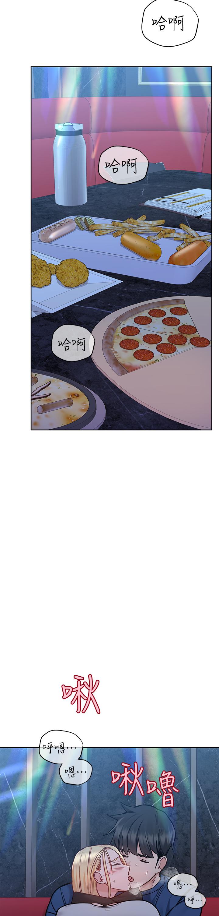 韩国漫画要对妈妈保密唷!韩漫_要对妈妈保密唷!-第94话-亲子「同乐会」在线免费阅读-韩国漫画-第21张图片