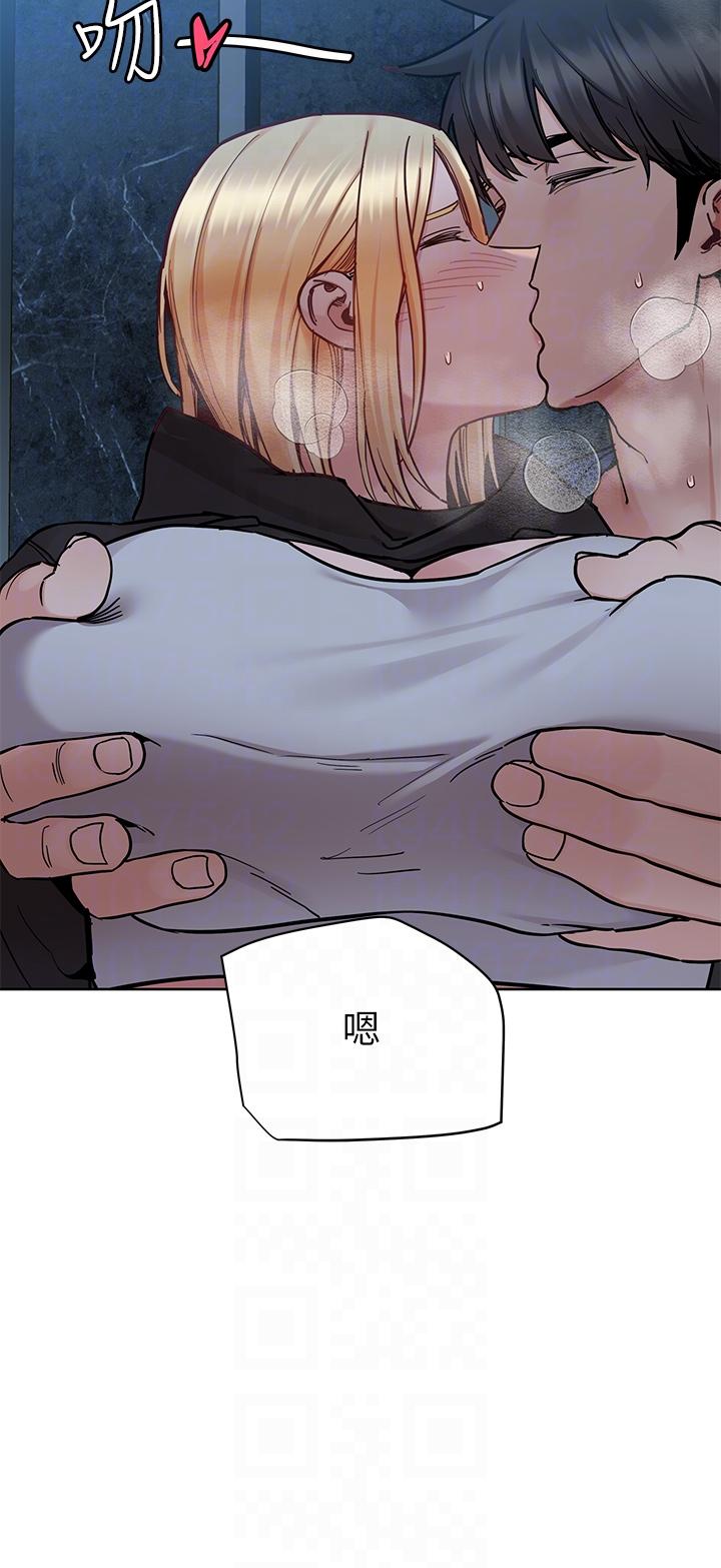 韩国漫画要对妈妈保密唷!韩漫_要对妈妈保密唷!-第94话-亲子「同乐会」在线免费阅读-韩国漫画-第30张图片