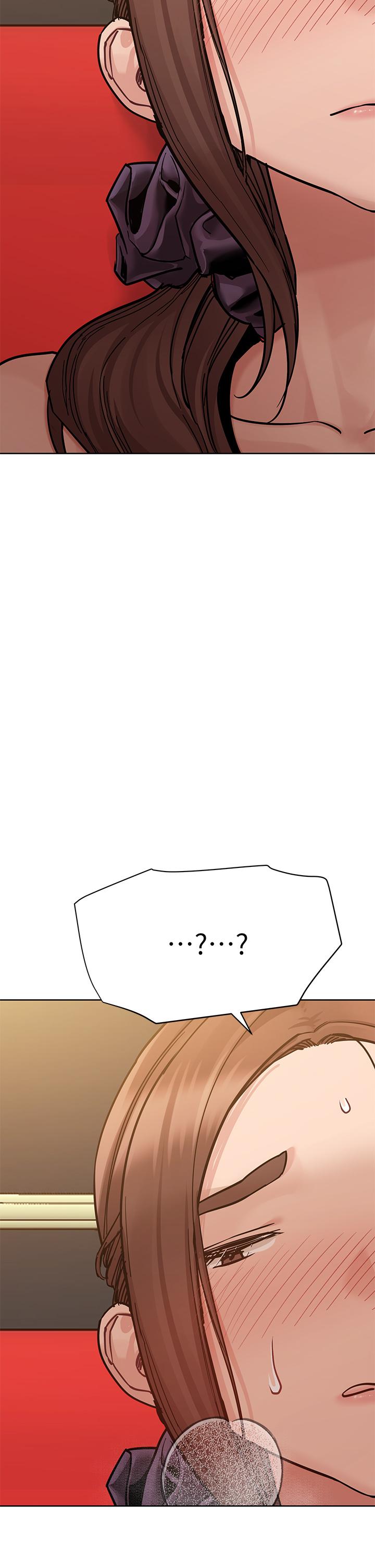 韩国漫画要对妈妈保密唷!韩漫_要对妈妈保密唷!-第94话-亲子「同乐会」在线免费阅读-韩国漫画-第35张图片