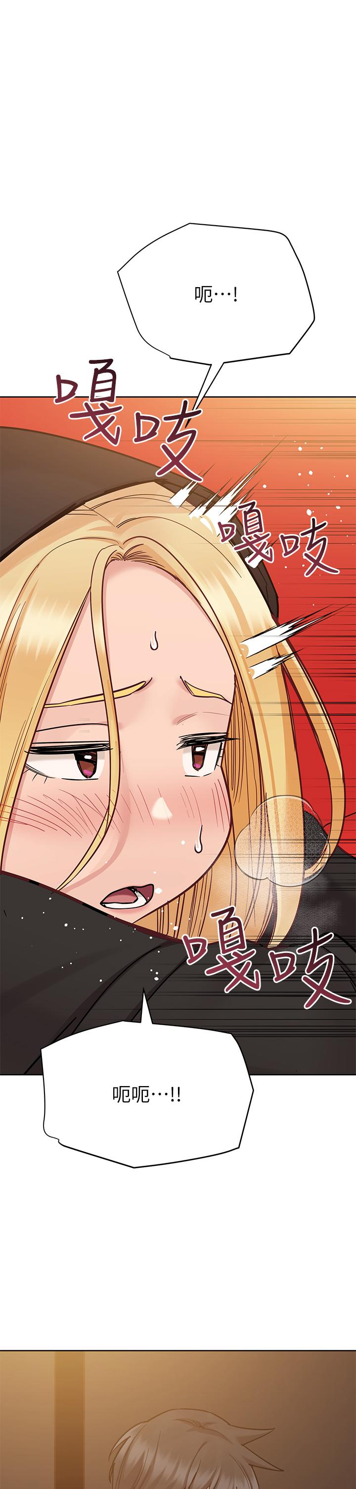 韩国漫画要对妈妈保密唷!韩漫_要对妈妈保密唷!-第94话-亲子「同乐会」在线免费阅读-韩国漫画-第38张图片