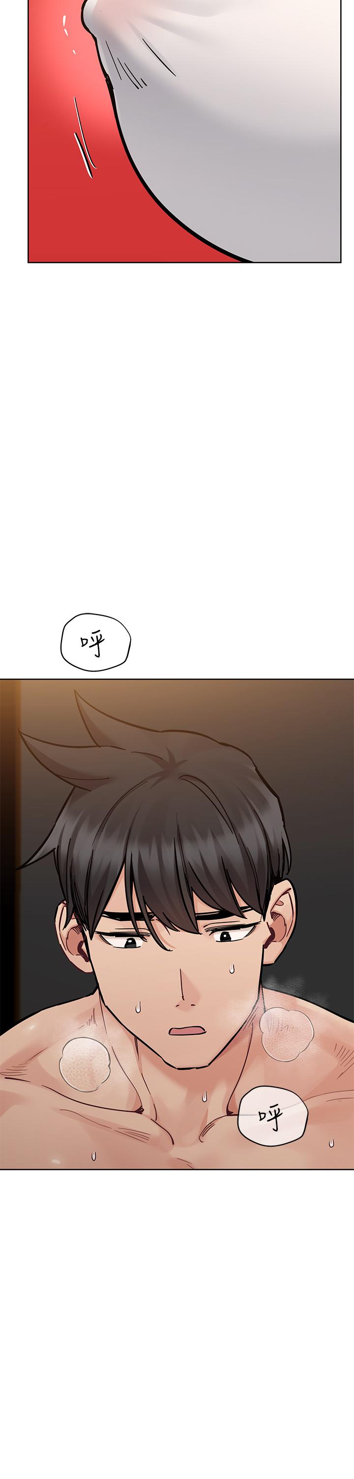 韩国漫画要对妈妈保密唷!韩漫_要对妈妈保密唷!-第94话-亲子「同乐会」在线免费阅读-韩国漫画-第44张图片