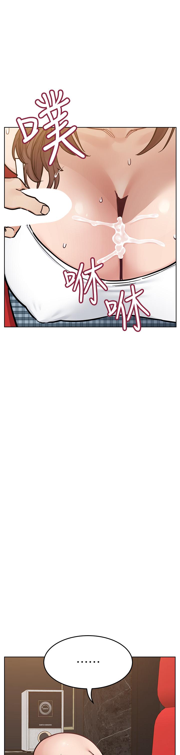韩国漫画要对妈妈保密唷!韩漫_要对妈妈保密唷!-第94话-亲子「同乐会」在线免费阅读-韩国漫画-第54张图片