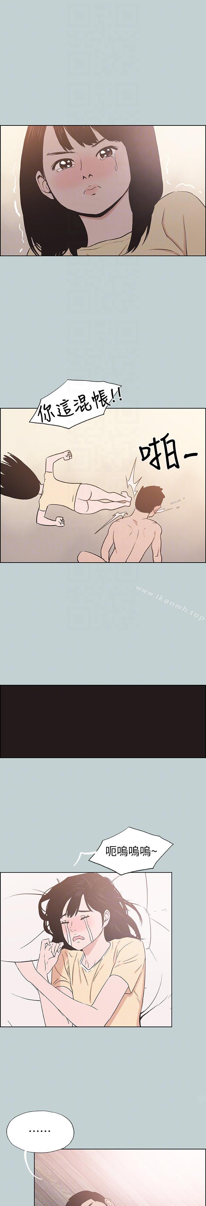 韩国漫画韩漫_适合劈腿的好日子-第115话-一夜跟两个男人…?在线免费阅读-韩国漫画-第15张图片