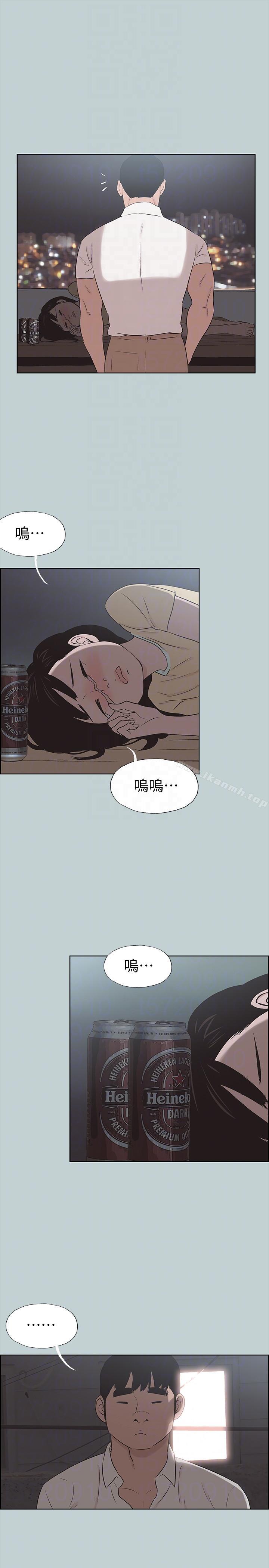 韩国漫画韩漫_适合劈腿的好日子-第115话-一夜跟两个男人…?在线免费阅读-韩国漫画-第17张图片