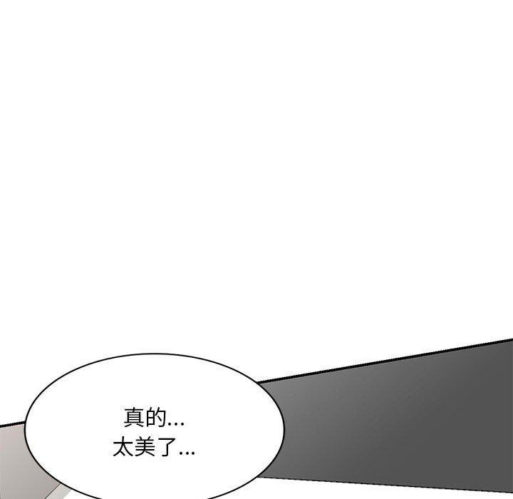 韩国漫画刺激的寄居生活韩漫_刺激的寄居生活-第19话在线免费阅读-韩国漫画-第37张图片