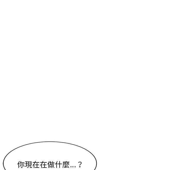 韩国漫画刺激的寄居生活韩漫_刺激的寄居生活-第19话在线免费阅读-韩国漫画-第59张图片