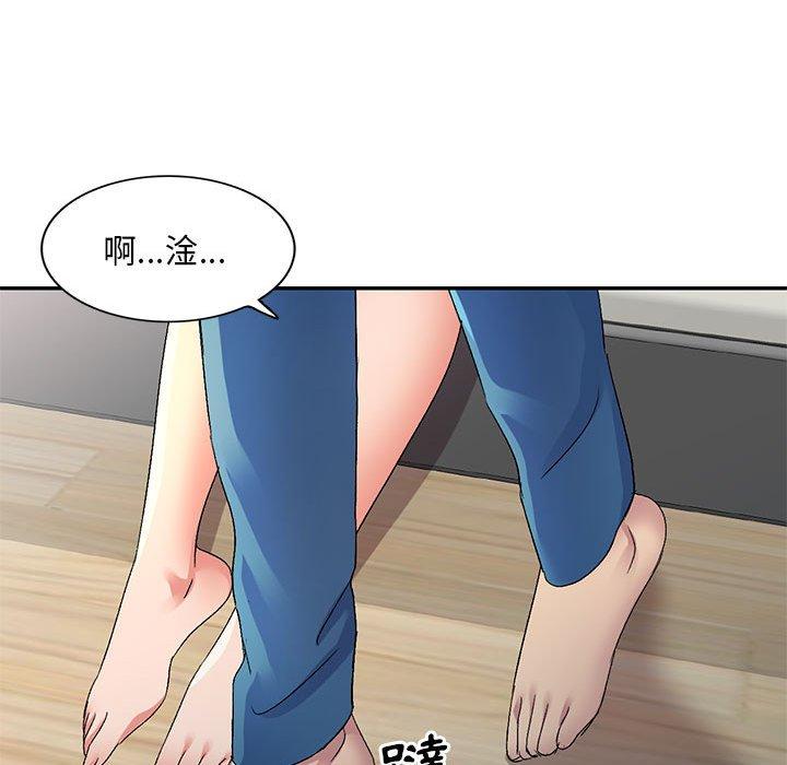 韩国漫画刺激的寄居生活韩漫_刺激的寄居生活-第19话在线免费阅读-韩国漫画-第62张图片