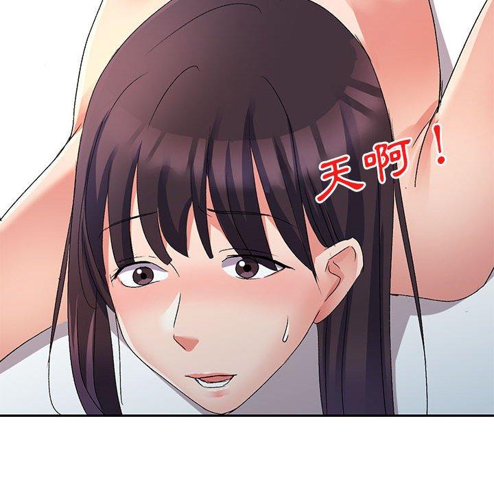 韩国漫画刺激的寄居生活韩漫_刺激的寄居生活-第19话在线免费阅读-韩国漫画-第106张图片