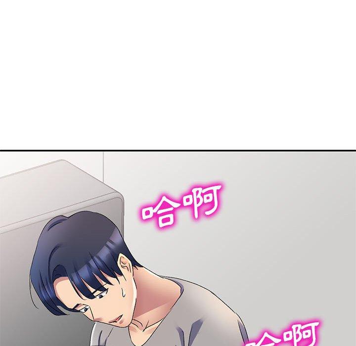 韩国漫画刺激的寄居生活韩漫_刺激的寄居生活-第19话在线免费阅读-韩国漫画-第117张图片