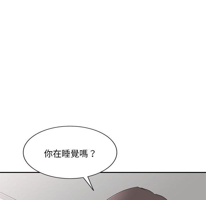 韩国漫画刺激的寄居生活韩漫_刺激的寄居生活-第19话在线免费阅读-韩国漫画-第134张图片