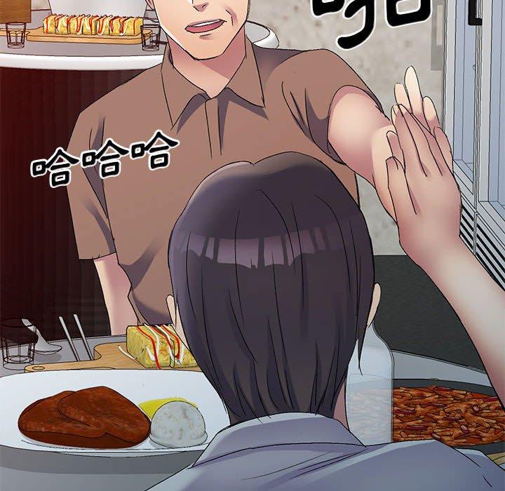 韩国漫画刺激的寄居生活韩漫_刺激的寄居生活-第19话在线免费阅读-韩国漫画-第168张图片