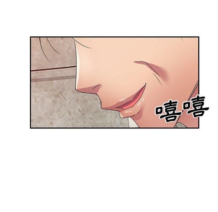 韩国漫画刺激的寄居生活韩漫_刺激的寄居生活-第19话在线免费阅读-韩国漫画-第170张图片