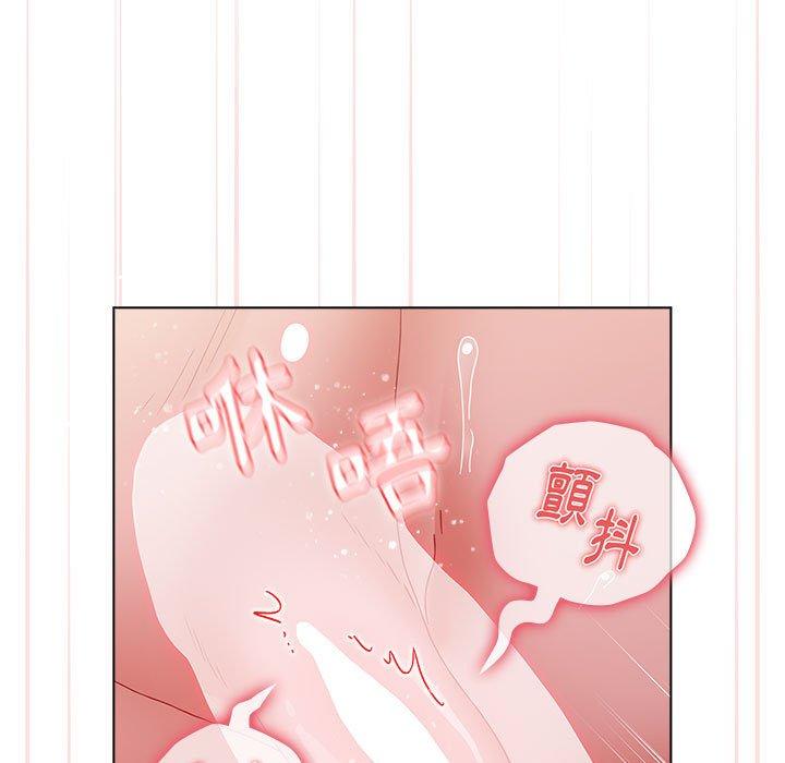 韩国漫画小孩子才做选择韩漫_小孩子才做选择-第48话在线免费阅读-韩国漫画-第43张图片