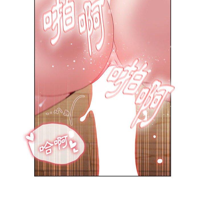 韩国漫画小孩子才做选择韩漫_小孩子才做选择-第48话在线免费阅读-韩国漫画-第92张图片