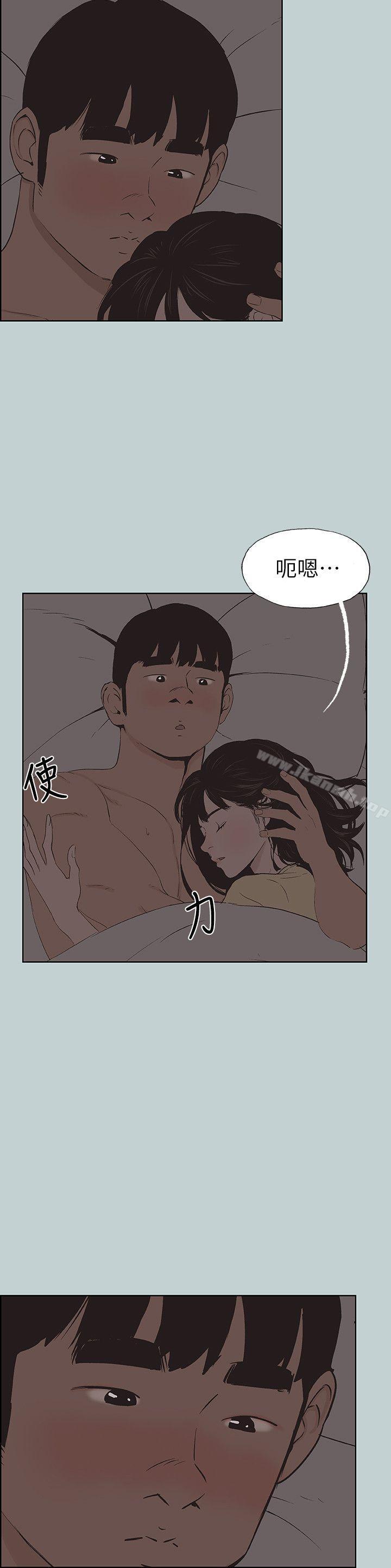 韩国漫画韩漫_适合劈腿的好日子-第115话-一夜跟两个男人…?在线免费阅读-韩国漫画-第22张图片
