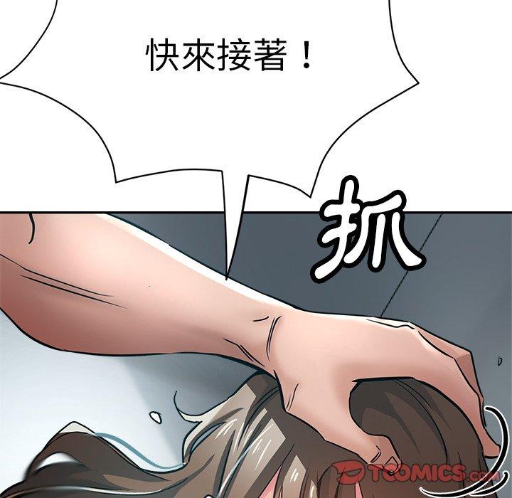 韩国漫画瑜珈初体验韩漫_瑜珈初体验-第19话在线免费阅读-韩国漫画-第36张图片