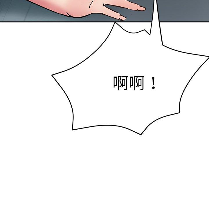 韩国漫画瑜珈初体验韩漫_瑜珈初体验-第19话在线免费阅读-韩国漫画-第38张图片