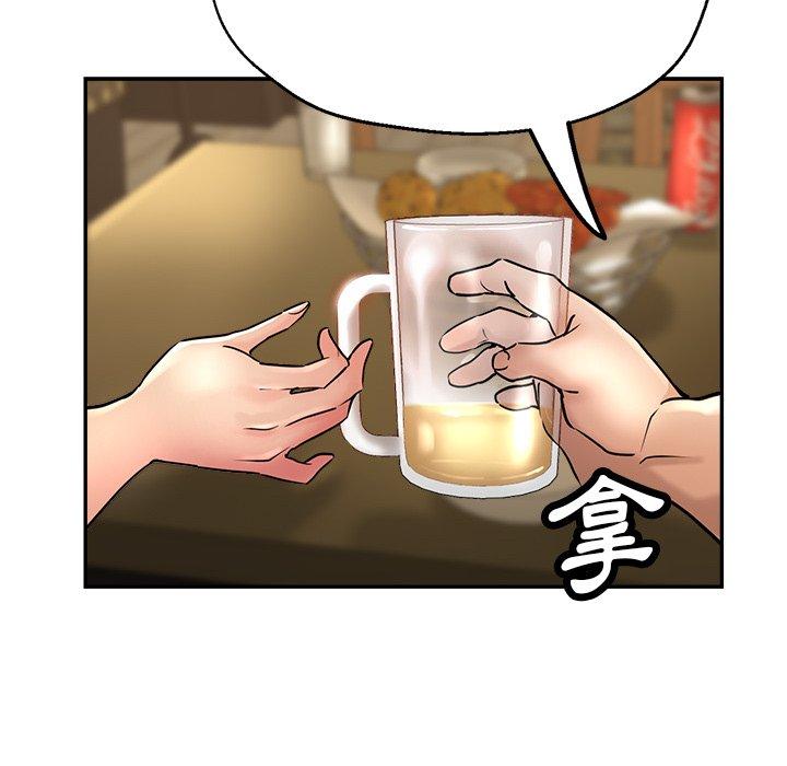 韩国漫画瑜珈初体验韩漫_瑜珈初体验-第19话在线免费阅读-韩国漫画-第77张图片