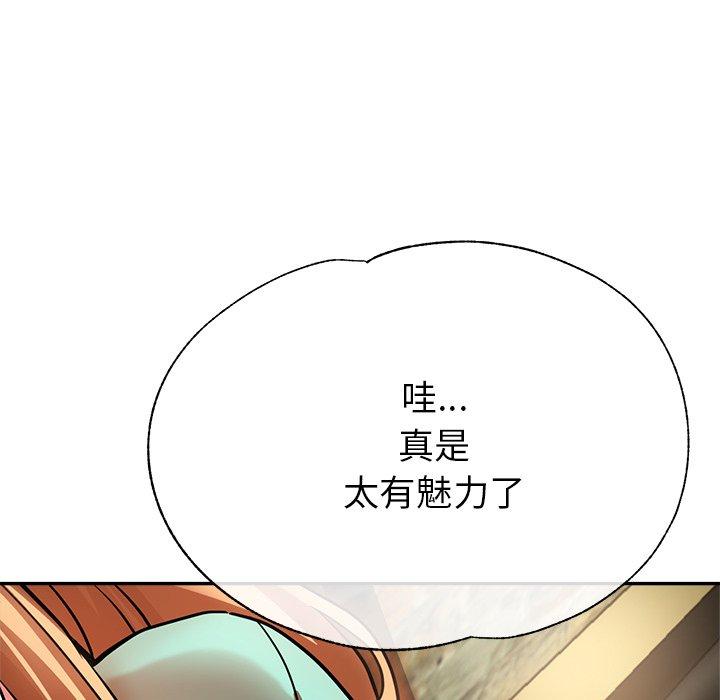 韩国漫画瑜珈初体验韩漫_瑜珈初体验-第19话在线免费阅读-韩国漫画-第87张图片