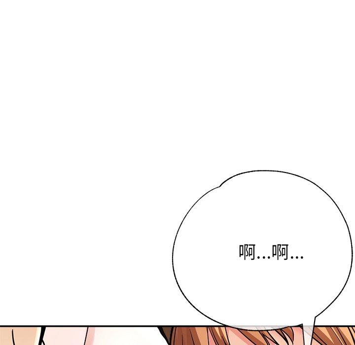 韩国漫画瑜珈初体验韩漫_瑜珈初体验-第19话在线免费阅读-韩国漫画-第103张图片