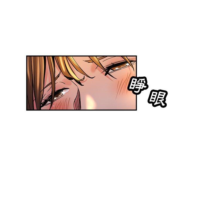 韩国漫画瑜珈初体验韩漫_瑜珈初体验-第19话在线免费阅读-韩国漫画-第176张图片