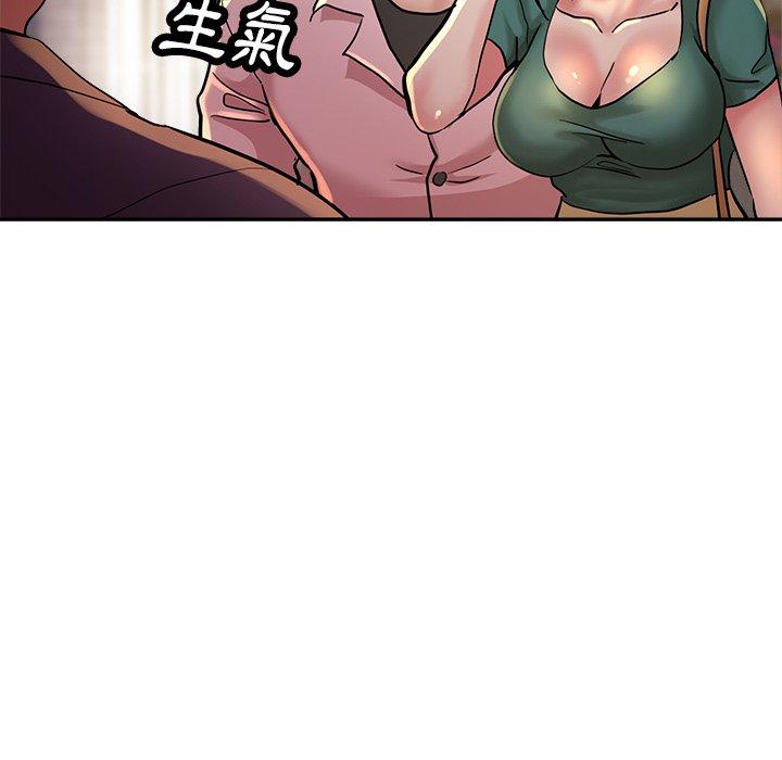 韩国漫画瑜珈初体验韩漫_瑜珈初体验-第19话在线免费阅读-韩国漫画-第181张图片