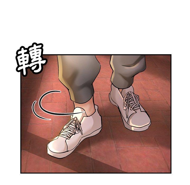 韩国漫画瑜珈初体验韩漫_瑜珈初体验-第19话在线免费阅读-韩国漫画-第183张图片