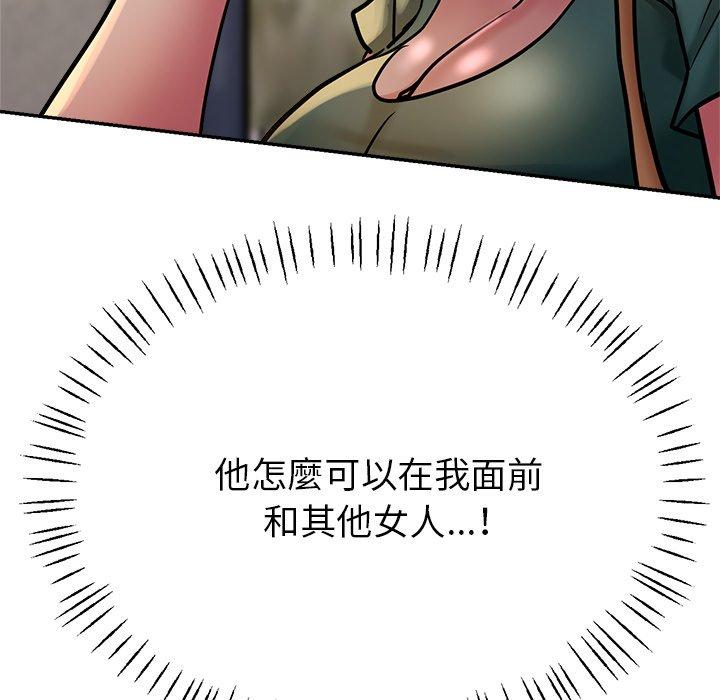 韩国漫画瑜珈初体验韩漫_瑜珈初体验-第19话在线免费阅读-韩国漫画-第195张图片