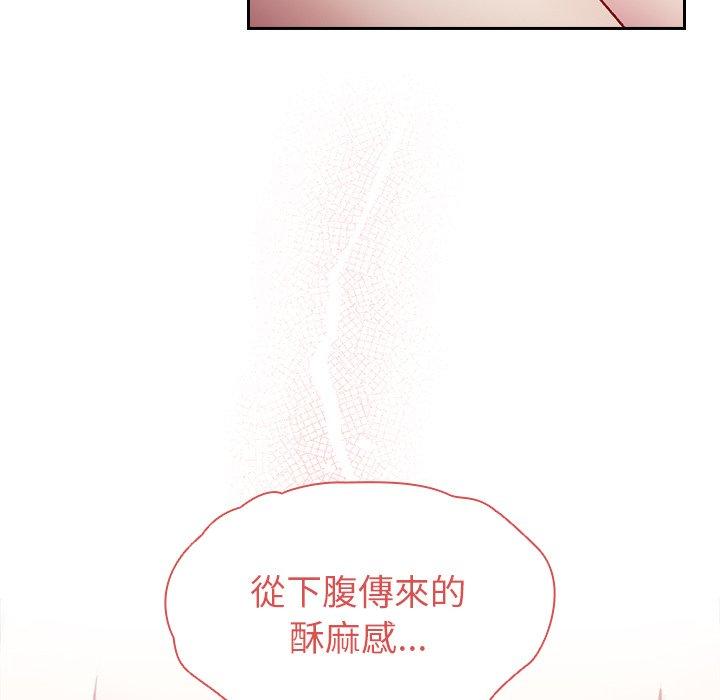 韩国漫画青梅以上恋人未满韩漫_青梅以上恋人未满-第14话在线免费阅读-韩国漫画-第19张图片