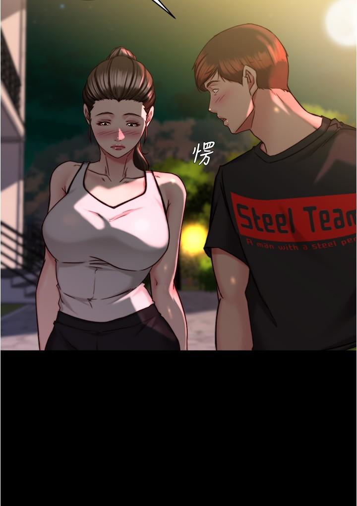 韩国漫画小裤裤笔记韩漫_小裤裤笔记-第136话-瞒着老公在主卧房做爱在线免费阅读-韩国漫画-第17张图片